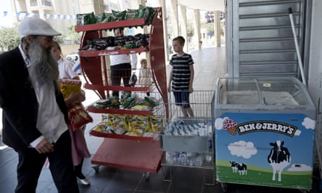 Ben & Jerrys lose bid to block sale of ice-cream in Israeli West Bank settlements