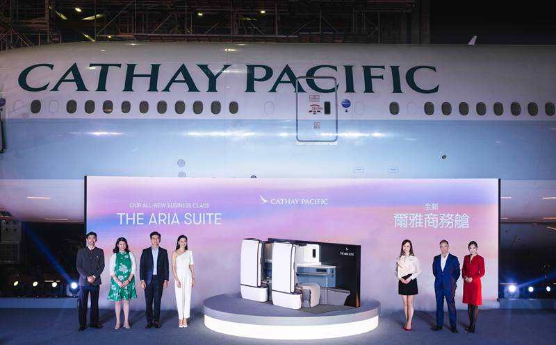 Cathay Pacific launches its Aria Suite: A new era in air travel experience