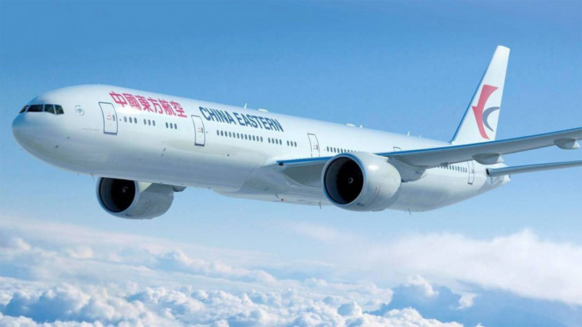 China Eastern Set to Enhance Global Network with New Xiâ€™an-Hanoi Route This August