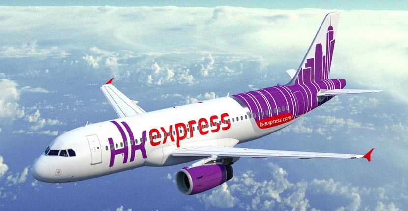 Hong Kong Express to Offer Daily Flights Between Hong Kong and Takamatsu with Airbus A320neo