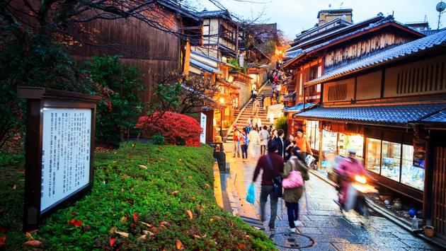 Japan Is Now Open for Group Tours - Here's What You Need To Know
