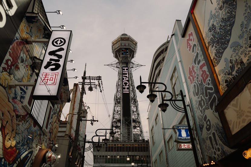 Massive Fire Erupts Near Tsutenkaku Tower in Osaka, Engulfing Downtown Commercial Building