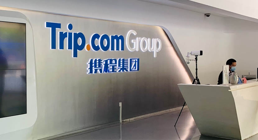 Trip.com Group's first quarter of 2024 Net Income Soars to $599 Million, Setting New Records